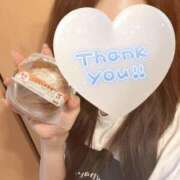 ヒメ日記 2025/05/24 23:01 投稿 松井 ふうか Men's relaxation VEGA