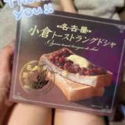 ヒメ日記 2025/06/03 21:02 投稿 松井 ふうか Men's relaxation VEGA