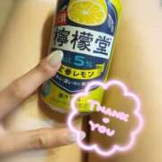 ヒメ日記 2025/07/18 13:00 投稿 松井 ふうか Men's relaxation VEGA