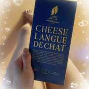 ヒメ日記 2025/09/09 12:02 投稿 松井 ふうか Men's relaxation VEGA