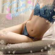 ヒメ日記 2025/09/29 02:08 投稿 松井 ふうか Men's relaxation VEGA