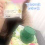 ヒメ日記 2026/04/21 01:46 投稿 松井 ふうか Men's relaxation VEGA