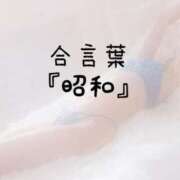 ヒメ日記 2026/04/29 15:01 投稿 松井 ふうか Men's relaxation VEGA