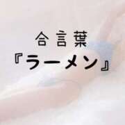 ヒメ日記 2026/05/01 15:02 投稿 松井 ふうか Men's relaxation VEGA