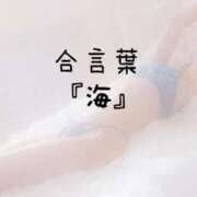 ヒメ日記 2026/05/18 15:01 投稿 松井 ふうか Men's relaxation VEGA
