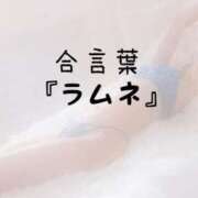 ヒメ日記 2026/05/21 15:34 投稿 松井 ふうか Men's relaxation VEGA