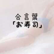ヒメ日記 2026/06/03 15:03 投稿 松井 ふうか Men's relaxation VEGA