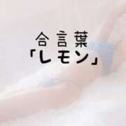ヒメ日記 2026/06/04 15:06 投稿 松井 ふうか Men's relaxation VEGA