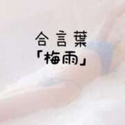 ヒメ日記 2026/06/06 18:04 投稿 松井 ふうか Men's relaxation VEGA