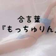 ヒメ日記 2026/06/10 18:12 投稿 松井 ふうか Men's relaxation VEGA