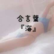 ヒメ日記 2026/06/15 18:16 投稿 松井 ふうか Men's relaxation VEGA