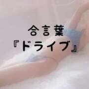 ヒメ日記 2026/06/17 15:03 投稿 松井 ふうか Men's relaxation VEGA