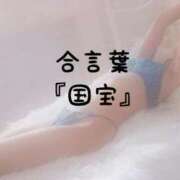 ヒメ日記 2026/06/18 15:03 投稿 松井 ふうか Men's relaxation VEGA