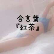 ヒメ日記 2026/06/24 15:02 投稿 松井 ふうか Men's relaxation VEGA