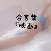 ヒメ日記 2026/06/30 16:01 投稿 松井 ふうか Men's relaxation VEGA