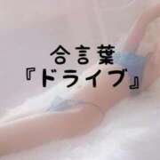 ヒメ日記 2026/07/01 18:04 投稿 松井 ふうか Men's relaxation VEGA