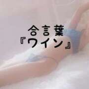 ヒメ日記 2026/07/03 18:12 投稿 松井 ふうか Men's relaxation VEGA