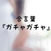 ヒメ日記 2026/07/17 17:01 投稿 松井 ふうか Men's relaxation VEGA