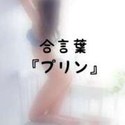 ヒメ日記 2026/07/22 15:01 投稿 松井 ふうか Men's relaxation VEGA