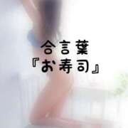 ヒメ日記 2026/07/29 15:03 投稿 松井 ふうか Men's relaxation VEGA