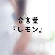ヒメ日記 2026/07/31 16:00 投稿 松井 ふうか Men's relaxation VEGA