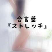 ヒメ日記 2026/09/02 16:02 投稿 松井 ふうか Men's relaxation VEGA