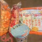ヒメ日記 2026/09/04 08:02 投稿 松井 ふうか Men's relaxation VEGA