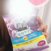 ヒメ日記 2026/09/10 03:55 投稿 松井 ふうか Men's relaxation VEGA