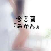 ヒメ日記 2026/09/10 16:02 投稿 松井 ふうか Men's relaxation VEGA