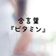 ヒメ日記 2026/09/17 16:02 投稿 松井 ふうか Men's relaxation VEGA