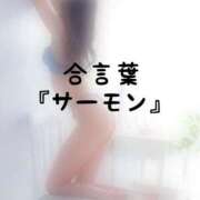 ヒメ日記 2026/09/25 16:01 投稿 松井 ふうか Men's relaxation VEGA