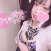 ヒメ日記 2025/01/13 21:45 投稿 まなみ ピンクスター