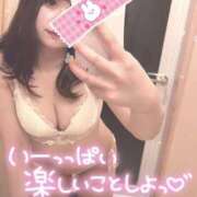 ヒメ日記 2025/01/16 08:27 投稿 まなみ ピンクスター