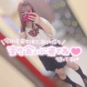 ヒメ日記 2025/01/20 08:24 投稿 まなみ ピンクスター