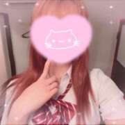 ヒメ日記 2025/02/17 23:03 投稿 まなみ ピンクスター