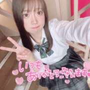 ヒメ日記 2025/03/03 21:32 投稿 まなみ ピンクスター