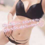 ヒメ日記 2025/09/11 17:30 投稿 まなみ ピンクスター