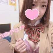 ヒメ日記 2025/11/13 12:42 投稿 まなみ ピンクスター