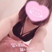 ヒメ日記 2025/11/17 21:22 投稿 まなみ ピンクスター