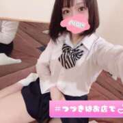 ヒメ日記 2025/11/20 12:05 投稿 まなみ ピンクスター