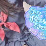 ヒメ日記 2025/11/26 17:30 投稿 まなみ ピンクスター