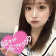 ヒメ日記 2026/01/05 10:23 投稿 まなみ ピンクスター