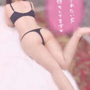 ヒメ日記 2026/01/05 15:04 投稿 まなみ ピンクスター