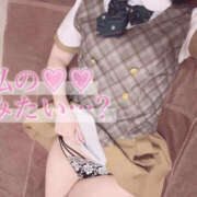 ヒメ日記 2026/01/07 08:34 投稿 まなみ ピンクスター