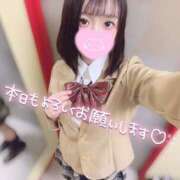 ヒメ日記 2026/02/05 08:44 投稿 まなみ ピンクスター