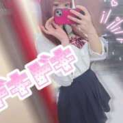 ヒメ日記 2026/02/14 01:56 投稿 まなみ ピンクスター