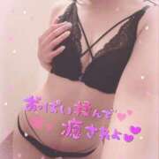 ヒメ日記 2026/02/14 13:35 投稿 まなみ ピンクスター