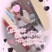 ヒメ日記 2026/02/20 13:43 投稿 まなみ ピンクスター