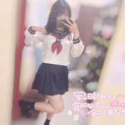 ヒメ日記 2026/02/21 01:50 投稿 まなみ ピンクスター