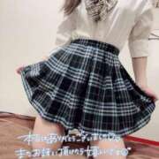 ヒメ日記 2026/03/04 09:57 投稿 まなみ ピンクスター